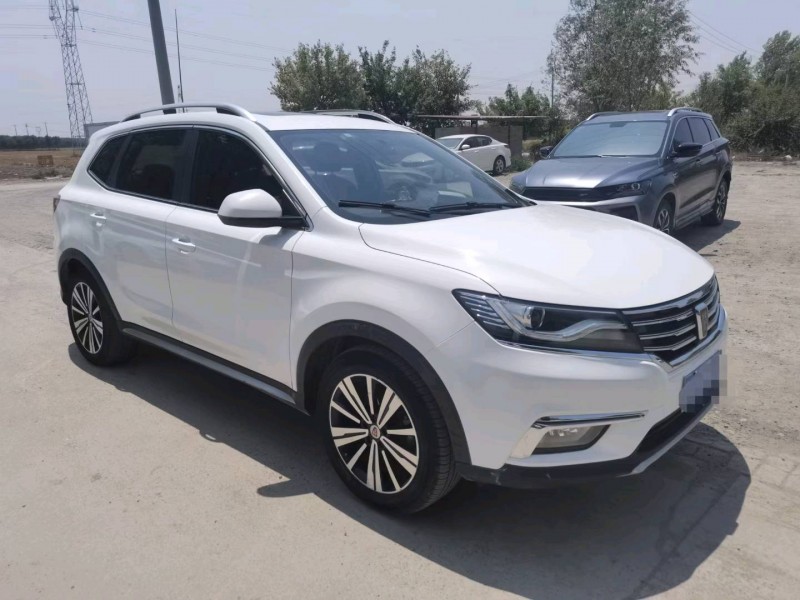 保定19年荣威RX53