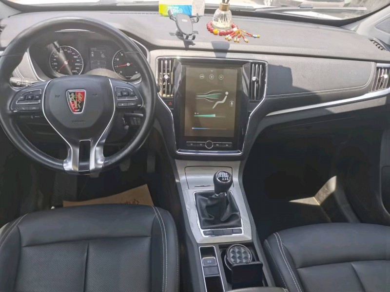 保定19年荣威RX56