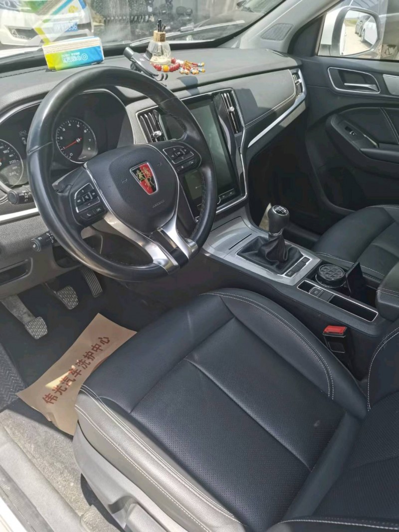 保定19年荣威RX58