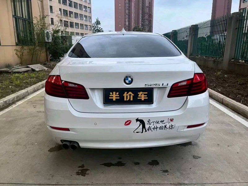 宜昌16年宝马5系3