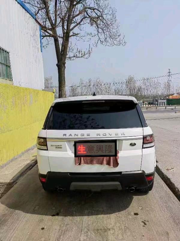 淄博17年路虎揽胜6