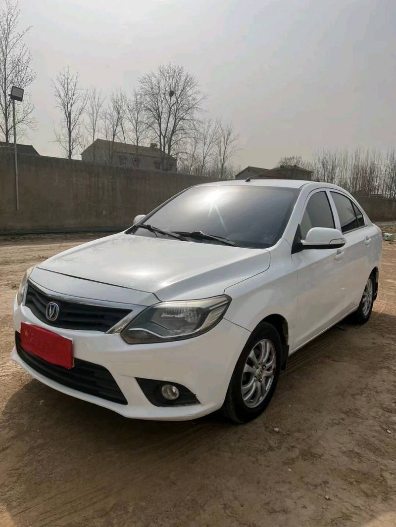 安阳16年长安汽车悦翔V33