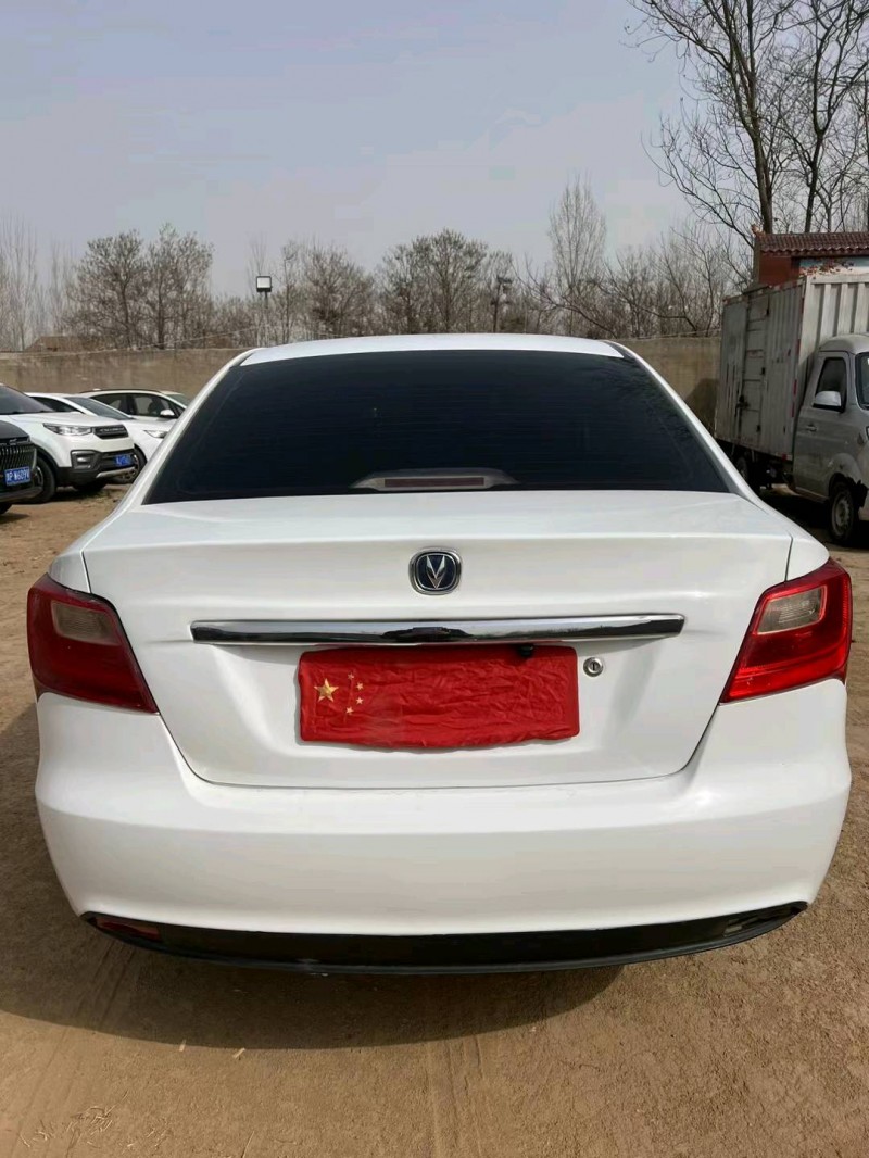 安阳16年长安汽车悦翔V36