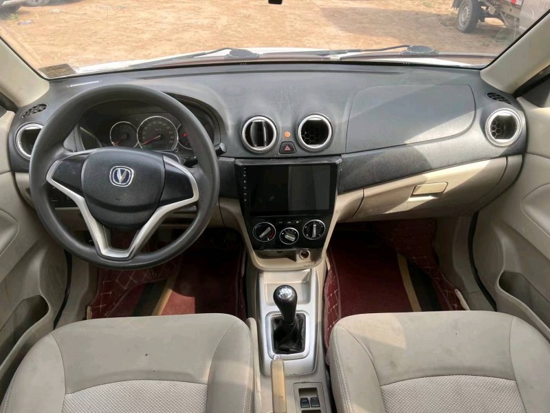 安阳16年长安汽车悦翔V39