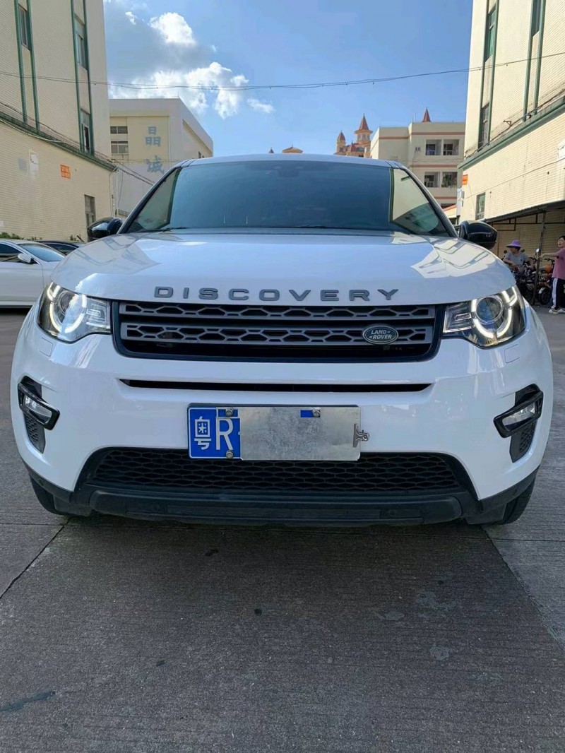 中山19年路虎发现神行1