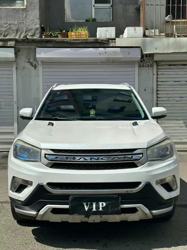 吉林15年長安汽車CS751