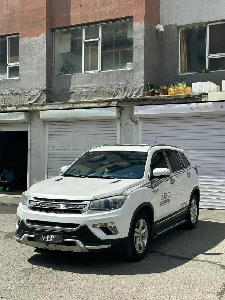 吉林15年長安汽車CS752