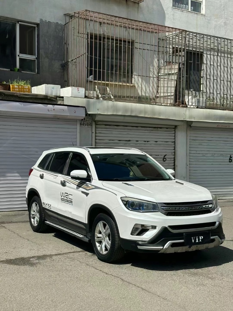 吉林15年長安汽車CS753