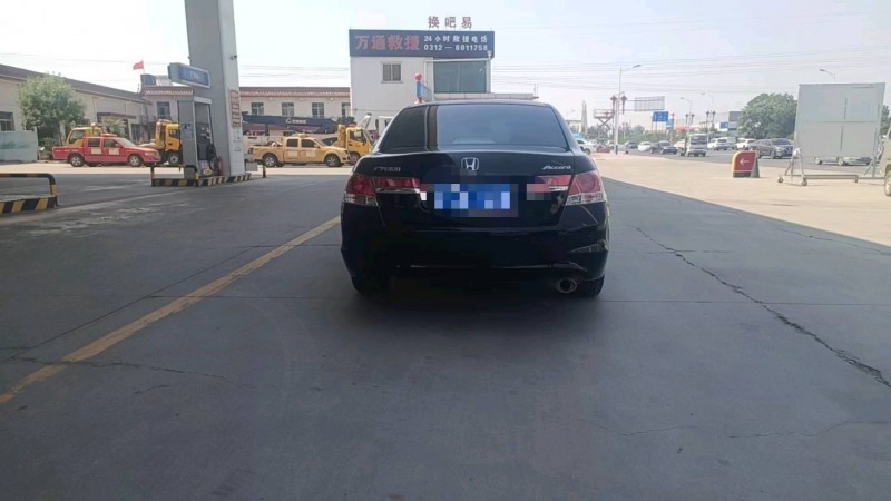 保定11年本田雅阁8