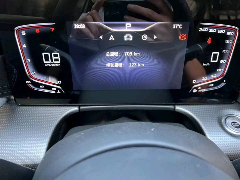 枣庄23年哈弗H64