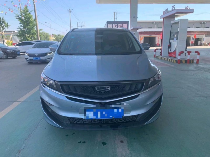 保定20年吉利嘉际1