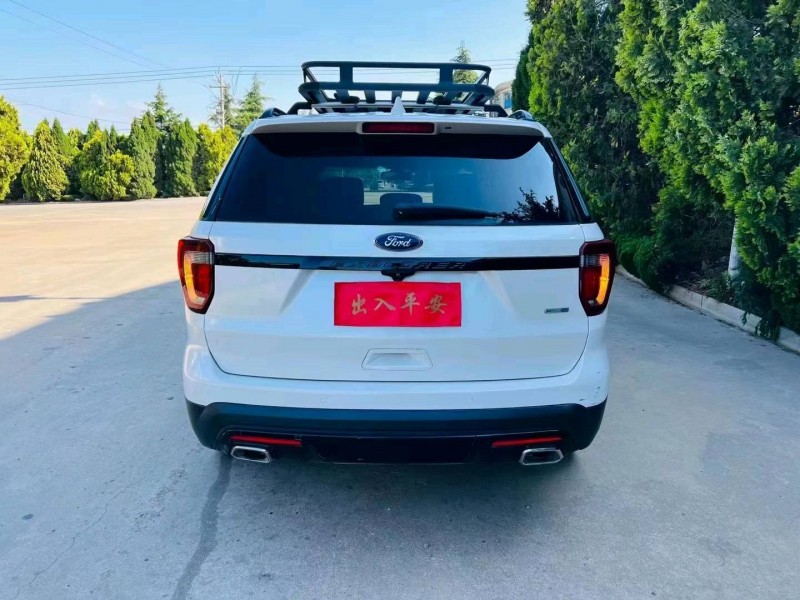 东营16年福特探险者7