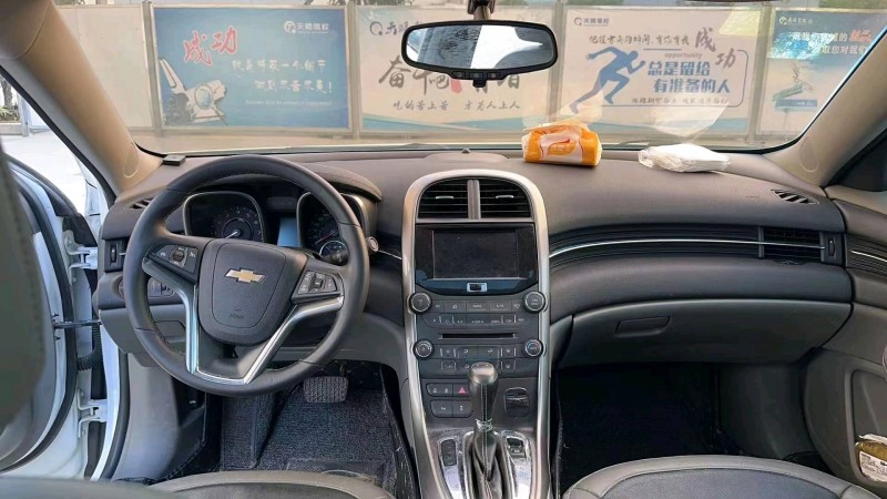 淮南14年雪佛兰迈锐宝4