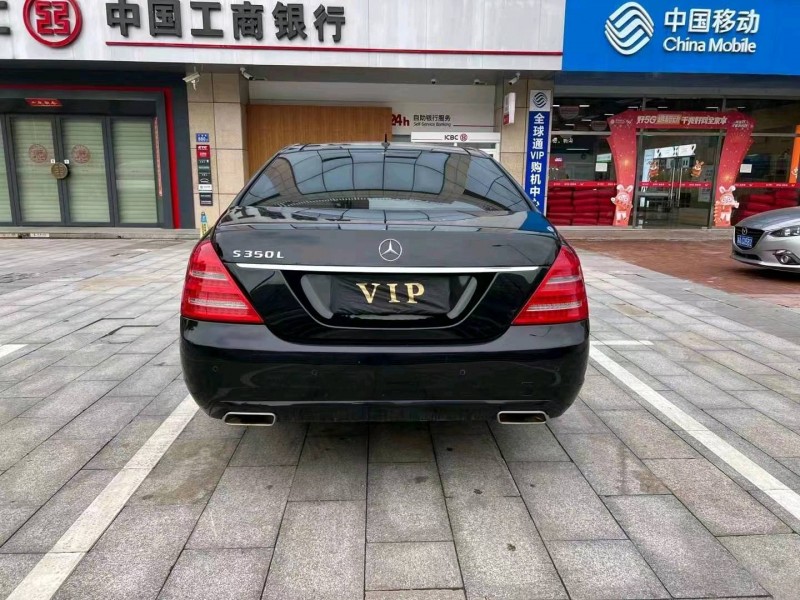 衡阳13年奔驰S2