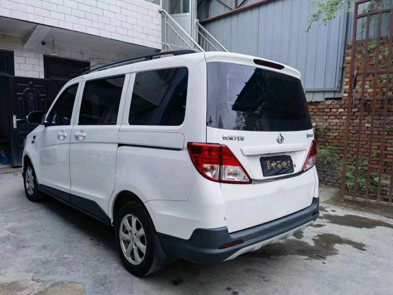 蘭州17年長安汽車歐諾8