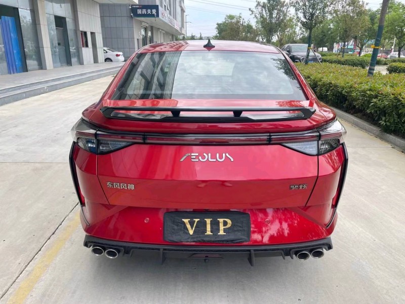 济宁22年东风奕炫9