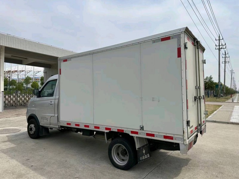 盐城21年华晨金杯鑫源T2S8