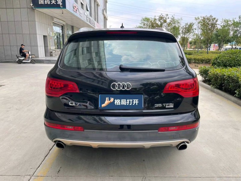 济宁14年奥迪Q79