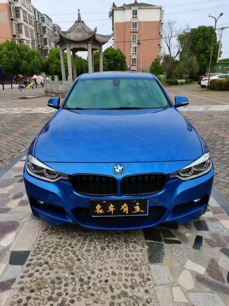 淮南17年宝马3系1