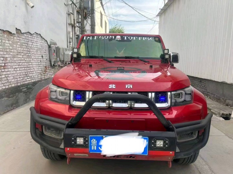 枣庄21年北京BJ401