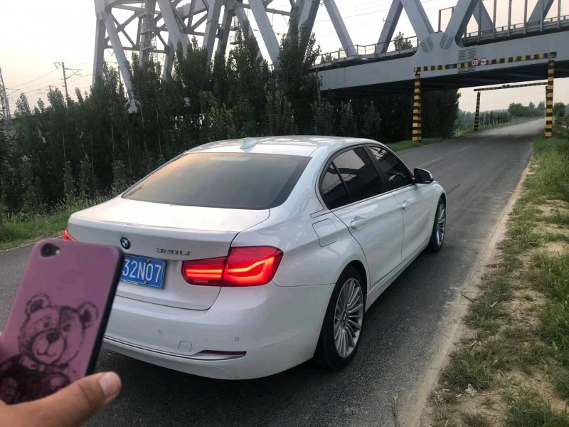 东营18年宝马3系7