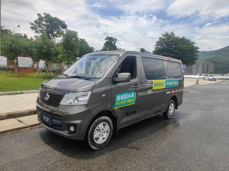 东莞20年长安汽车睿行4