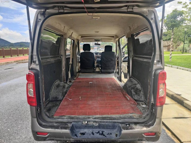 东莞20年长安汽车睿行9