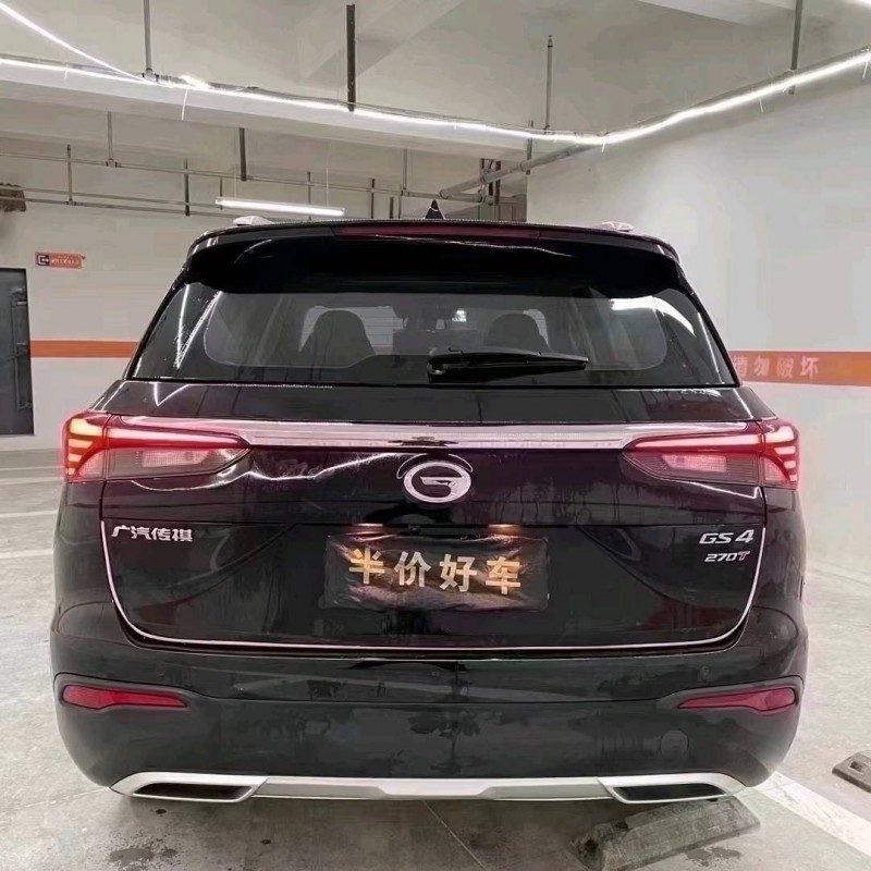 成都20年传祺GS45