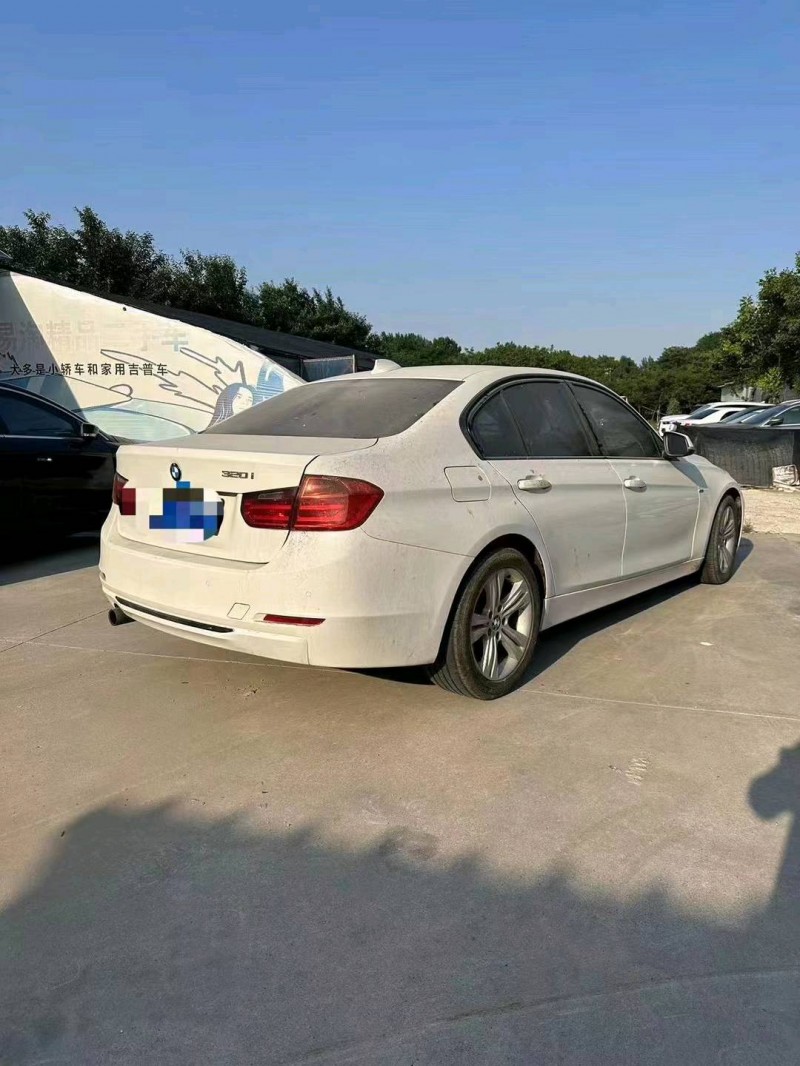 淄博15年宝马3系4