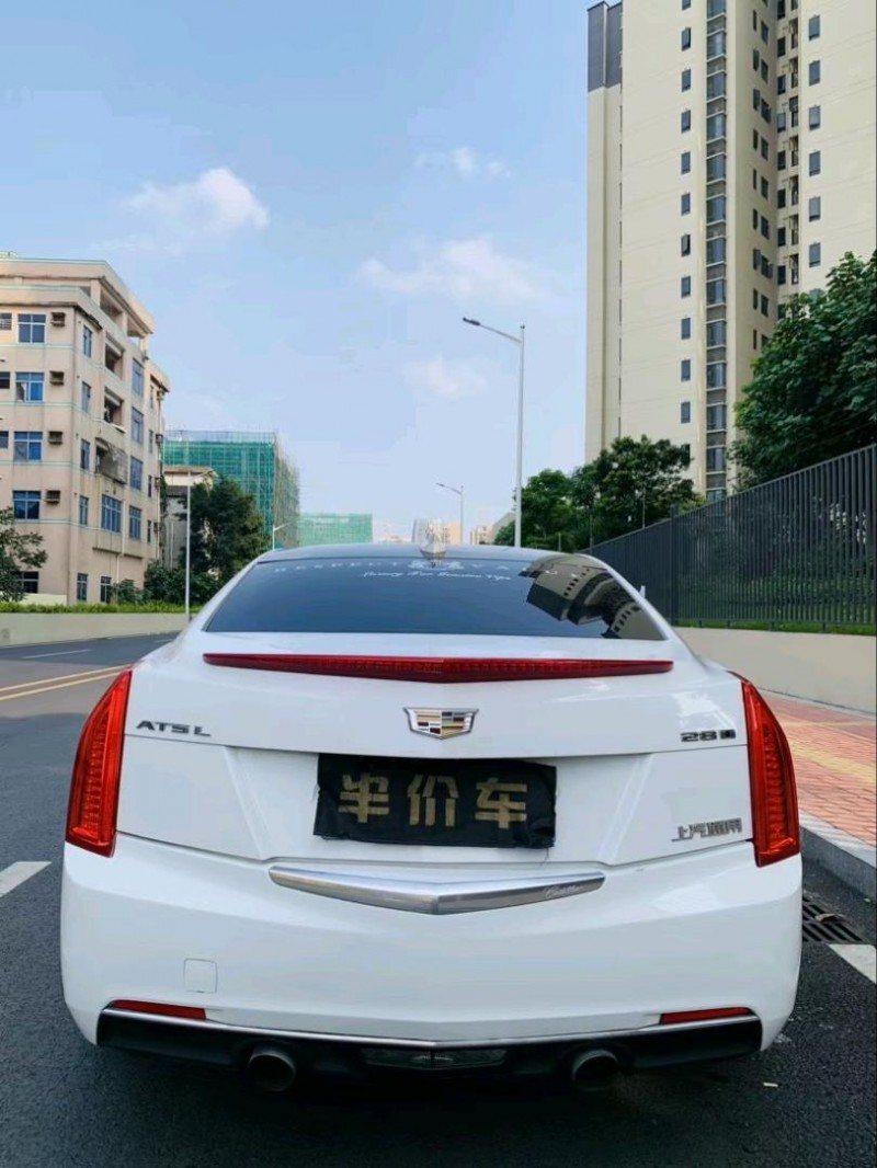 东莞16年凯迪拉克ATS9