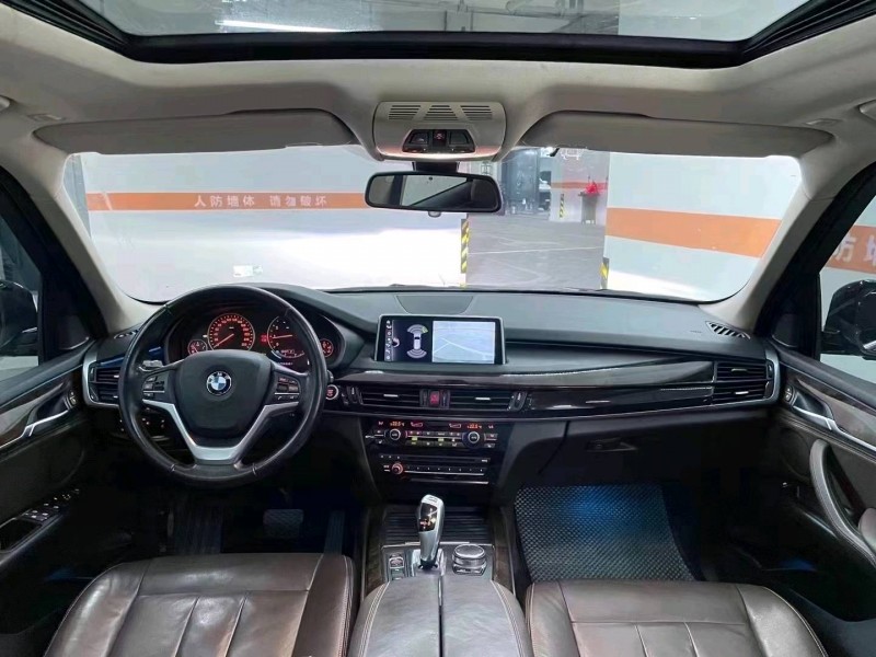 成都17年宝马X58