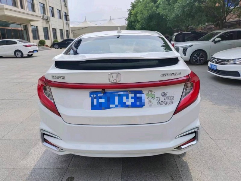 保定17年本田竞瑞9