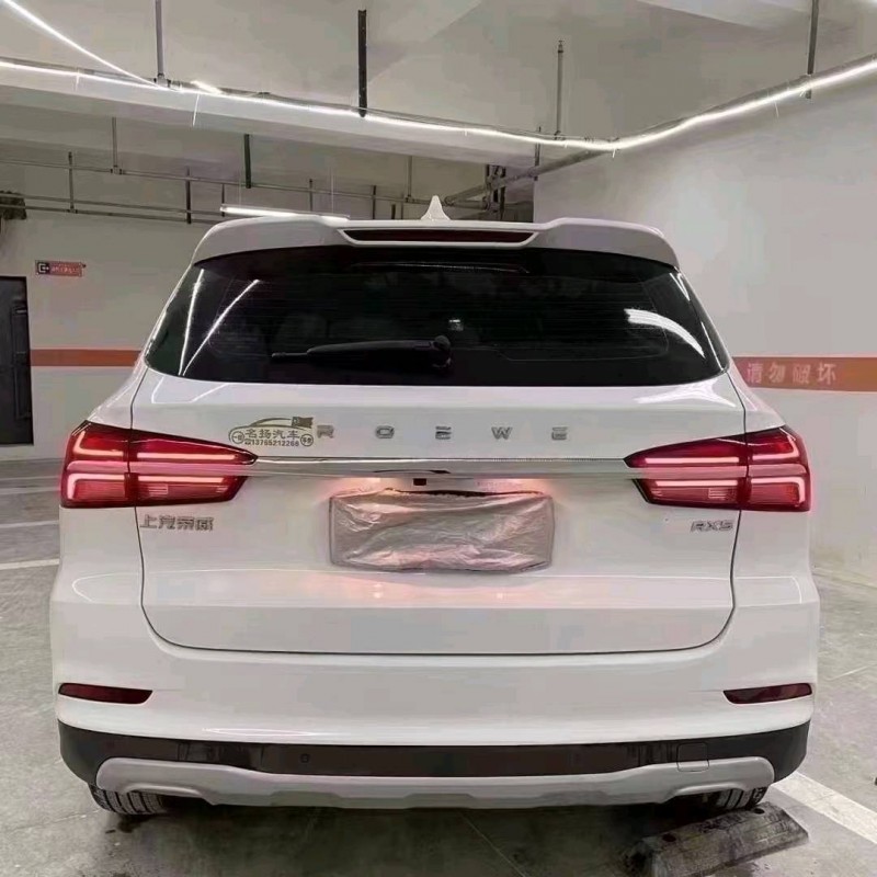 成都22年荣威RX55