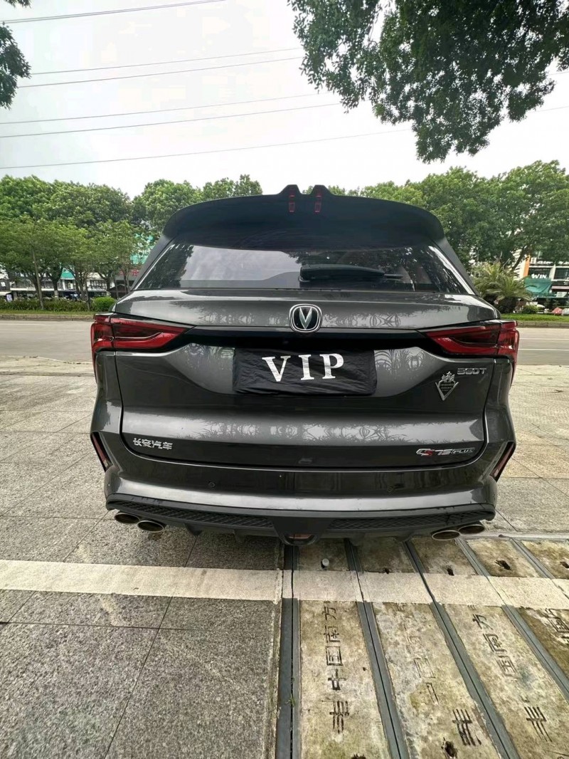 东莞21年长安汽车CS759