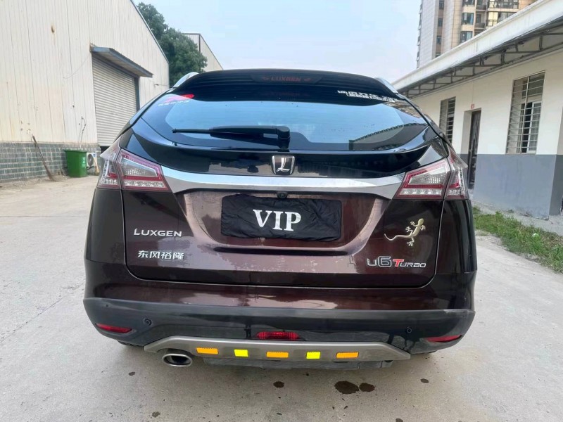 宜昌14年纳智捷U6 TURBO8