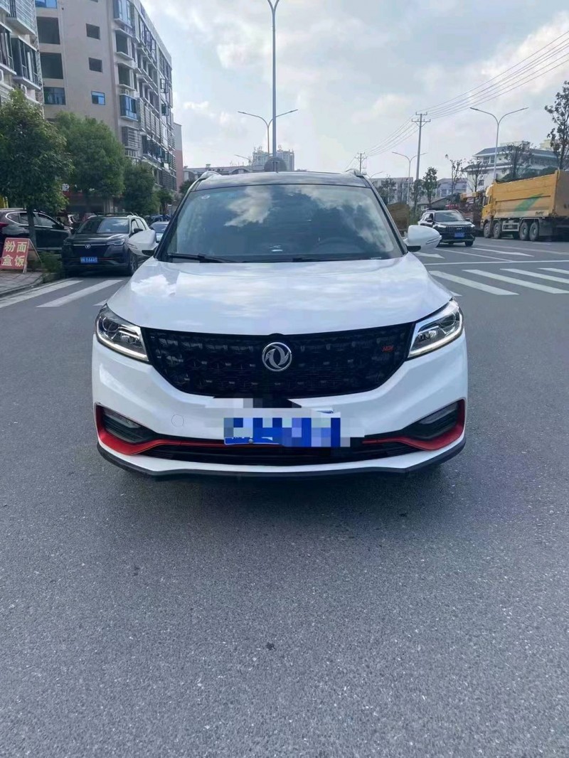 衡阳20年东风5801