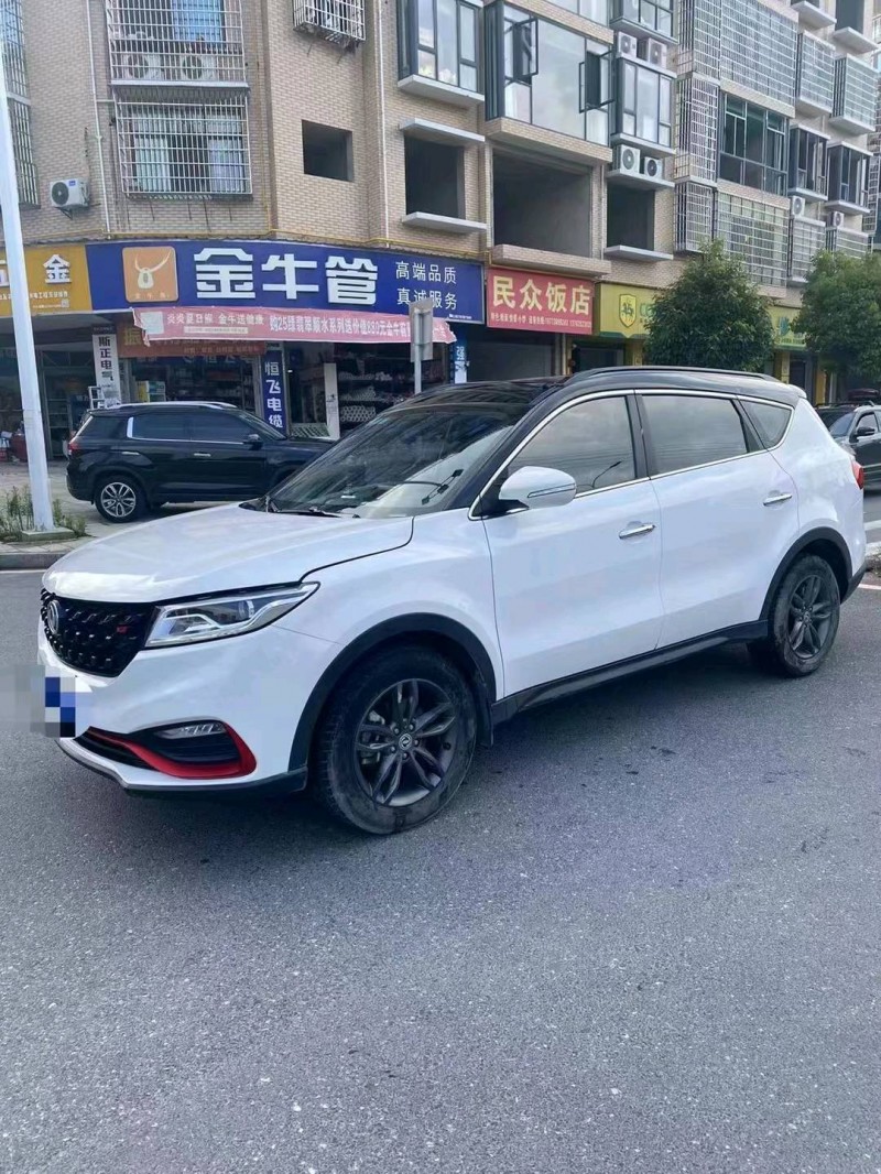 衡阳20年东风5802