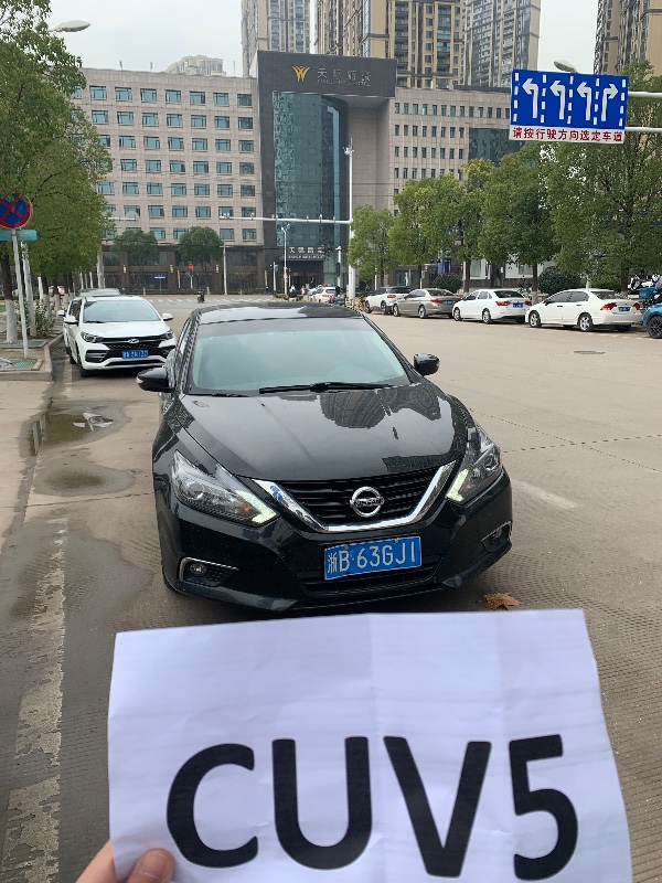 武汉16年日产天籁1