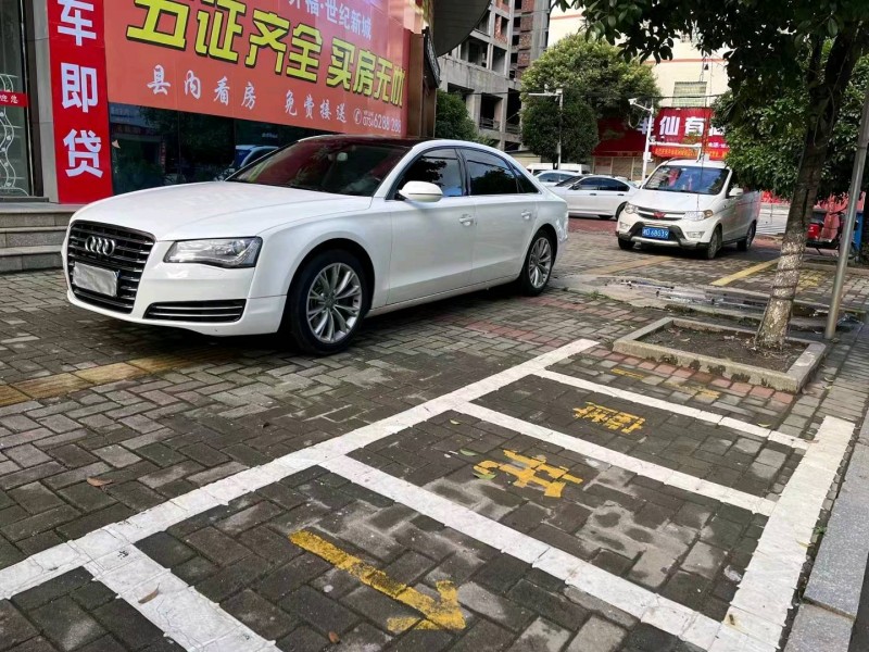衡阳12年奥迪A8L6