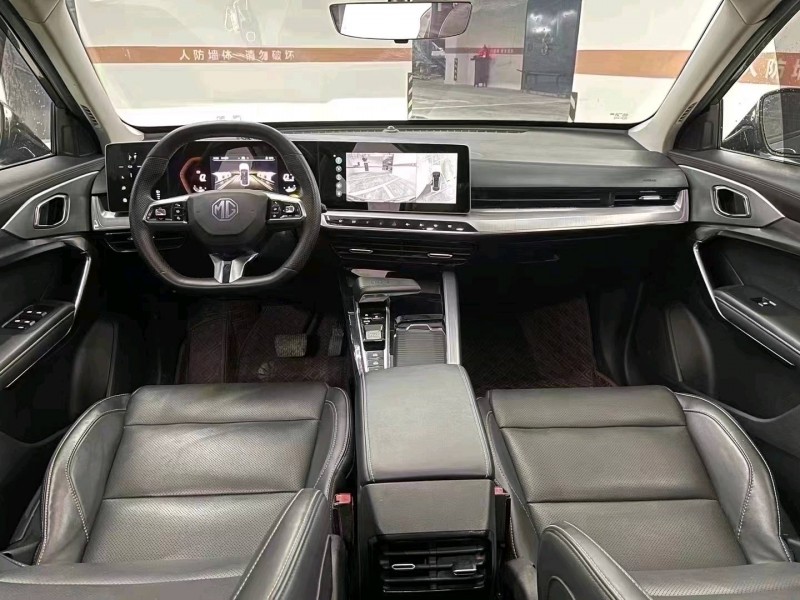 成都22年名爵ONE7