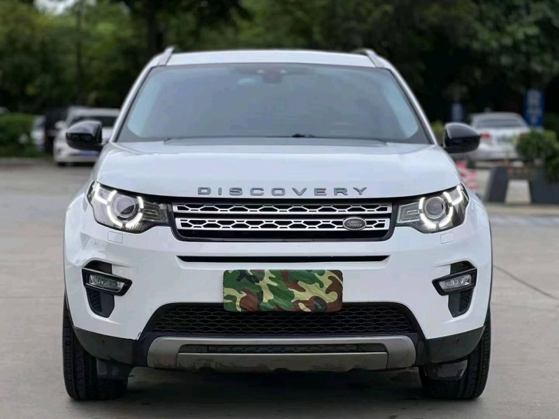 珠海18年路虎发现神行1