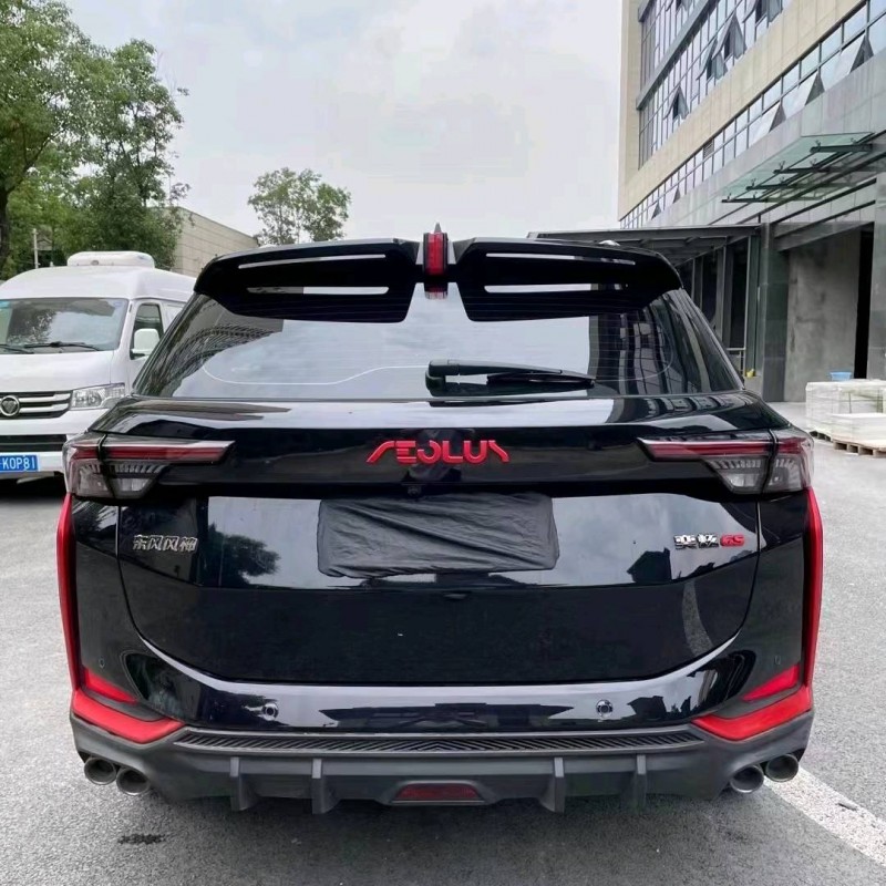 成都22年东风奕炫6