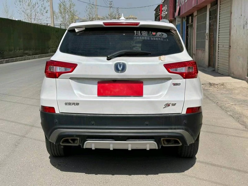 安阳18年长安汽车CS757