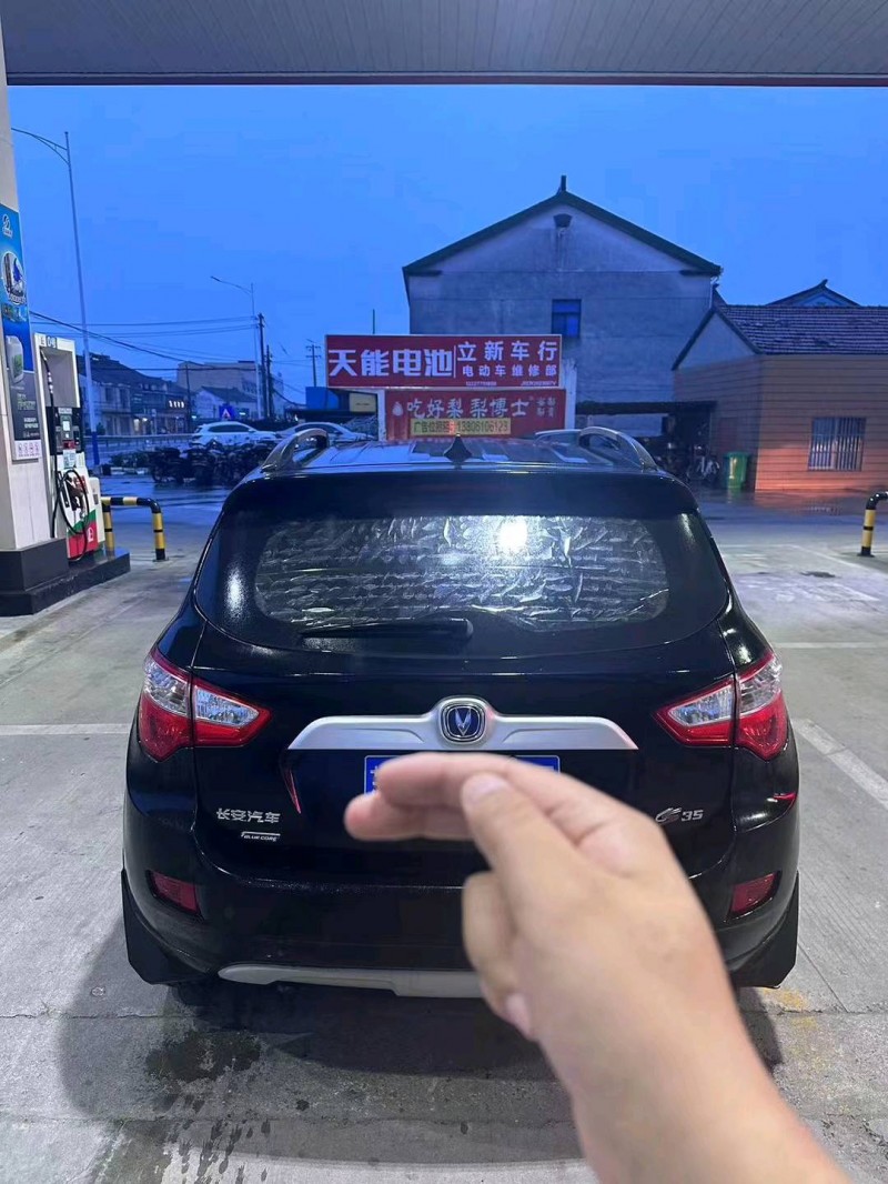 苏州16年长安汽车CS352