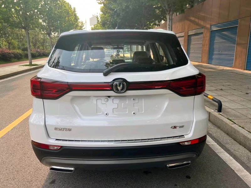 衡阳23年长安汽车CS756