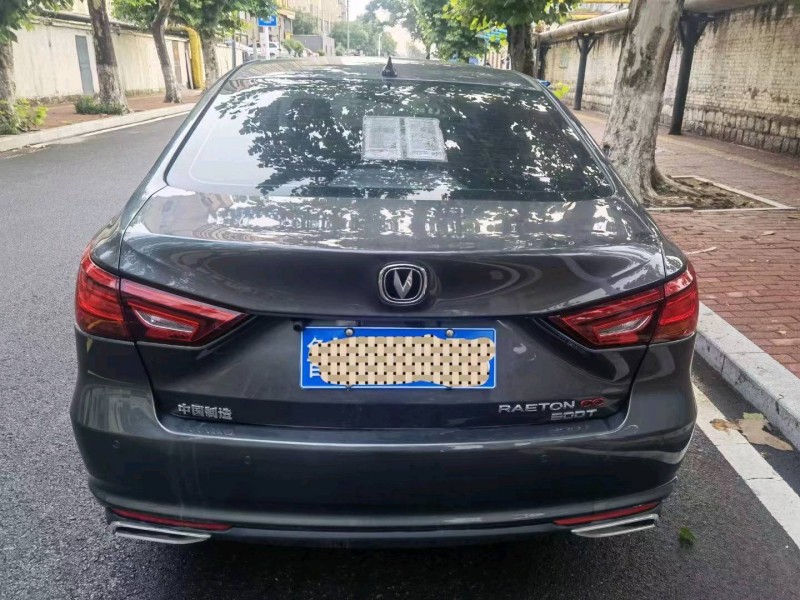 枣庄20年长安汽车锐程CC6