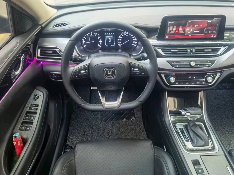 枣庄20年长安汽车锐程CC9