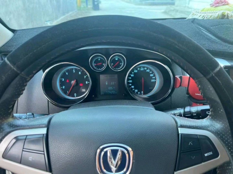 枣庄14年长安汽车CS353