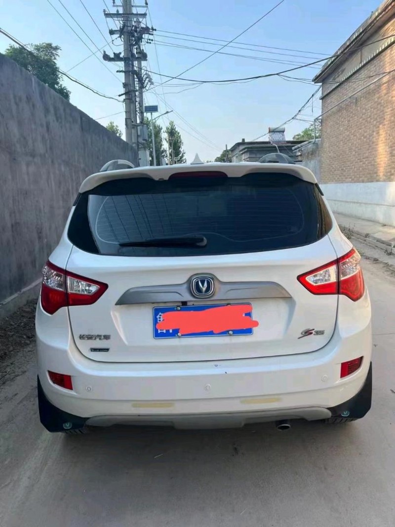 枣庄14年长安汽车CS357