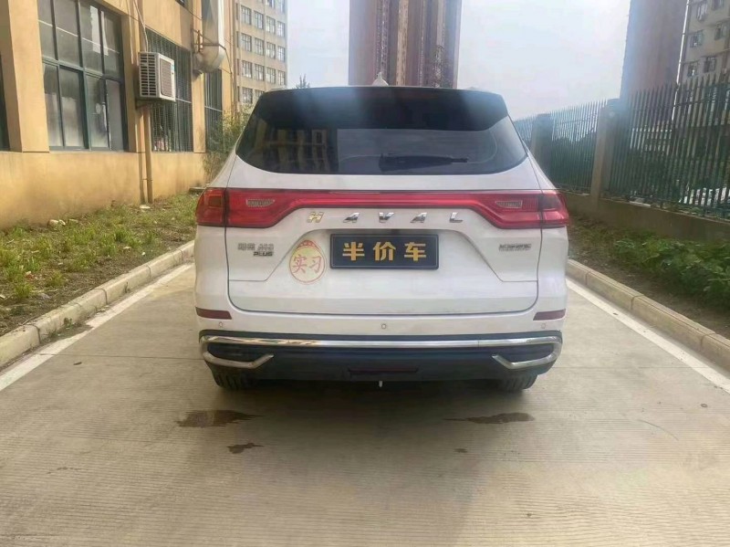武汉23年哈弗M45